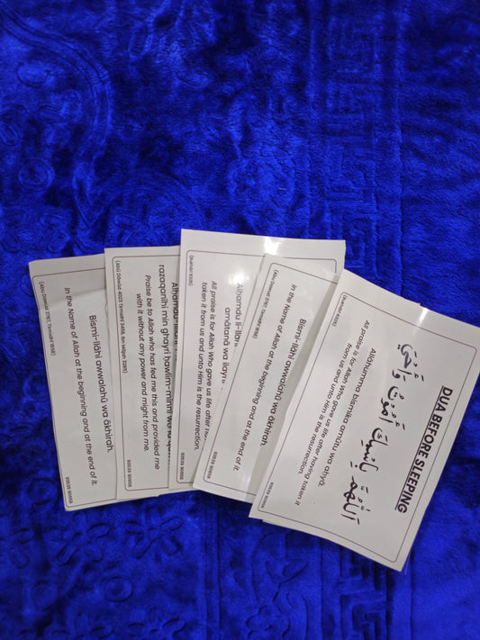 English Dua Stickers